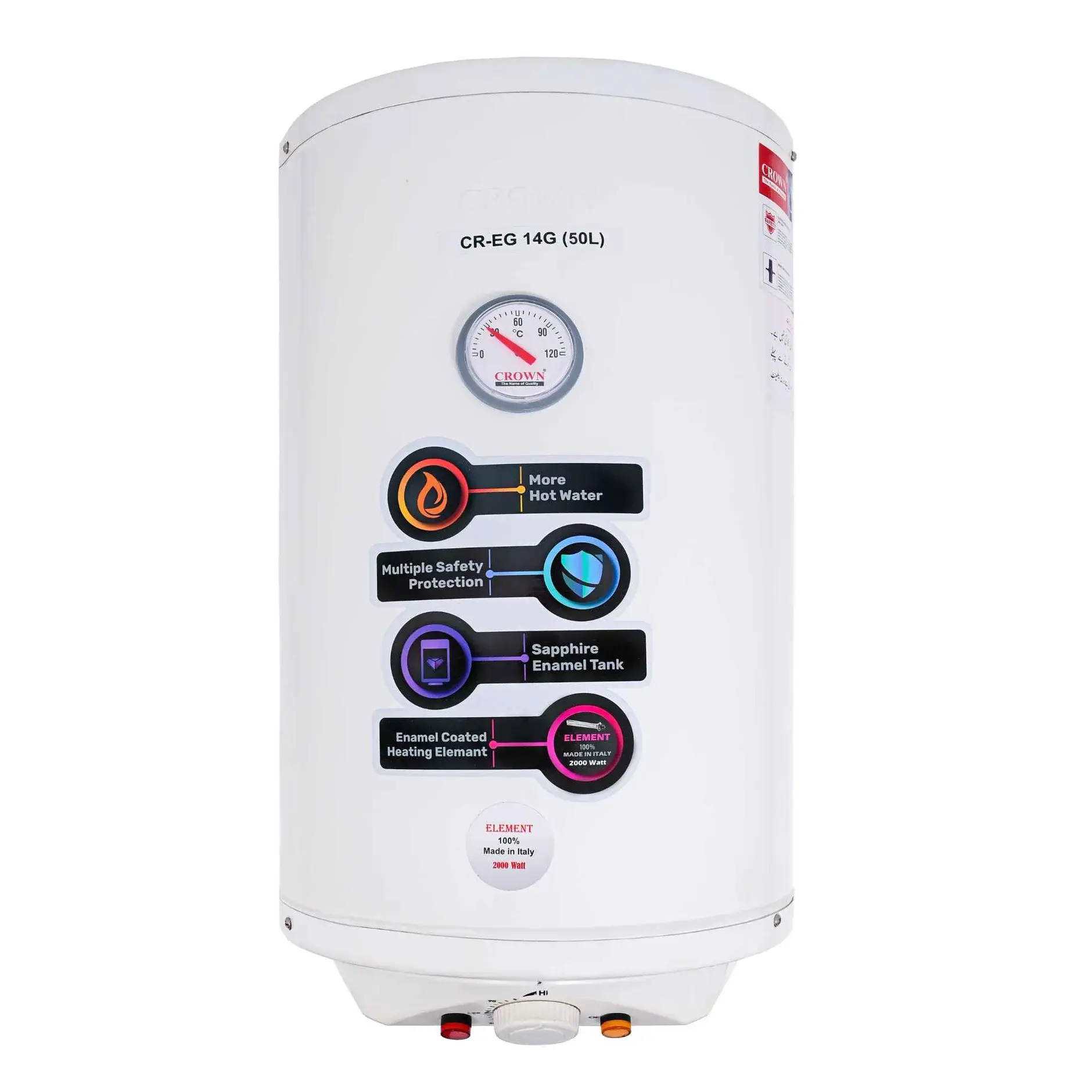 Crown Electric Geyser CR-EG14G (50Ltr)