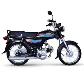 Hi-Speed | 70 CC | Motorbike