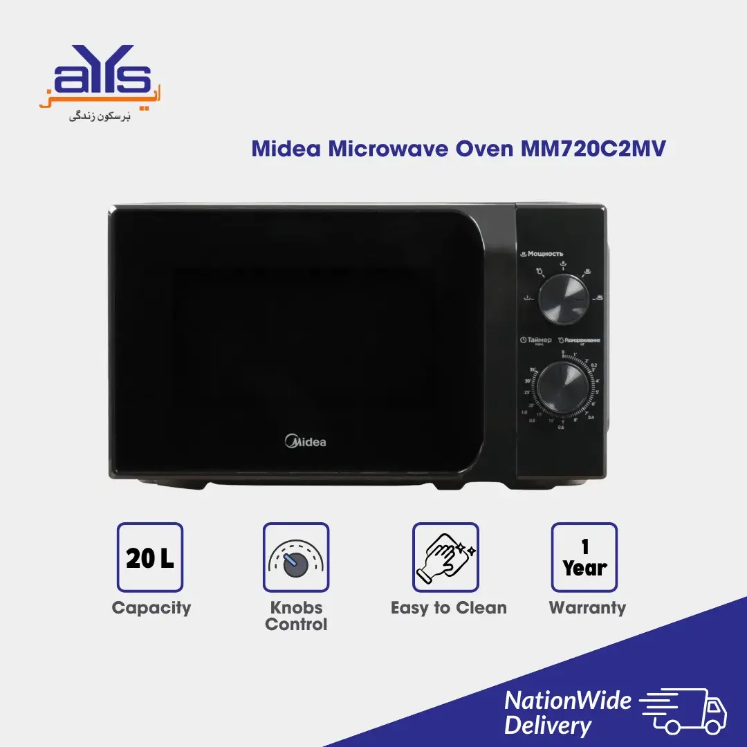 Midea MM720C2MV Microwave Oven – 20 L
