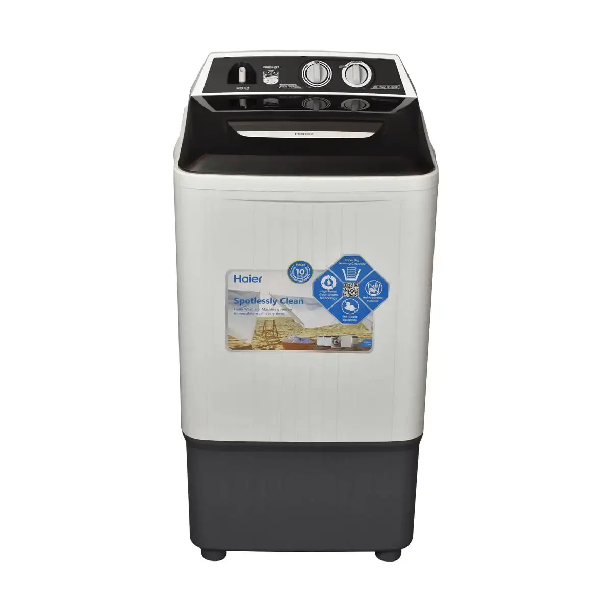 Haier | HWM 130-1217 | 12 KG Single Tub Washing Machine