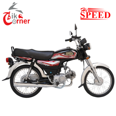 Hi-Speed SR 70 CC