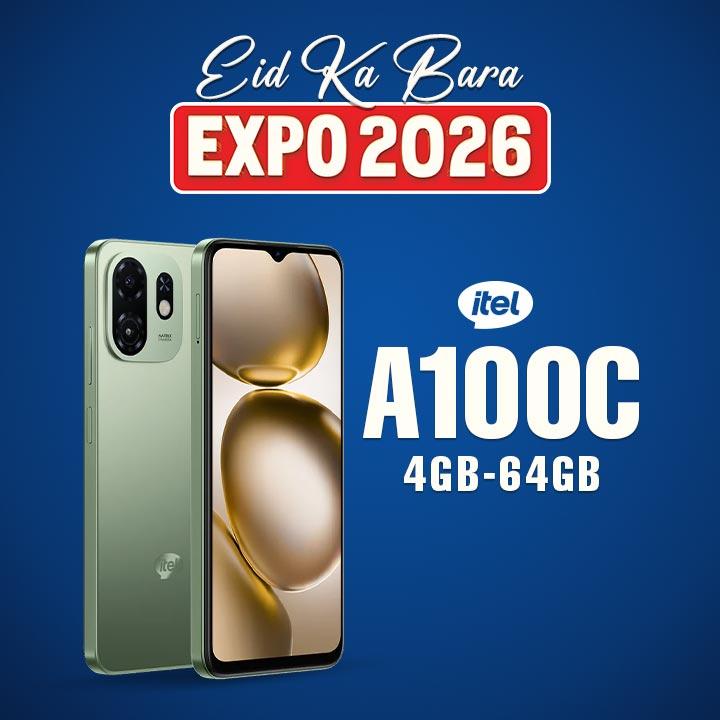 Itel A100C | 4GB-64 GB 
