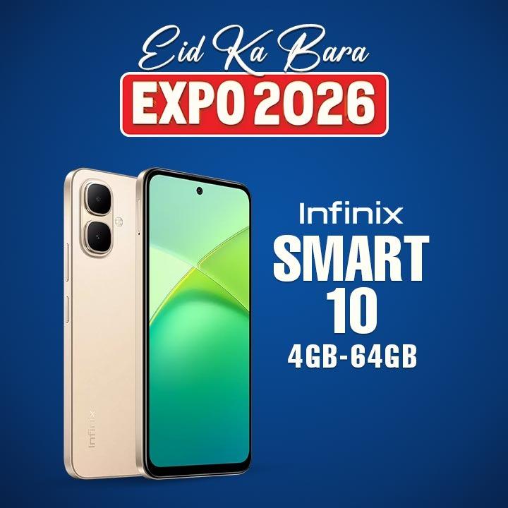 Infinix Smart 10 | 4GB-64 GB 