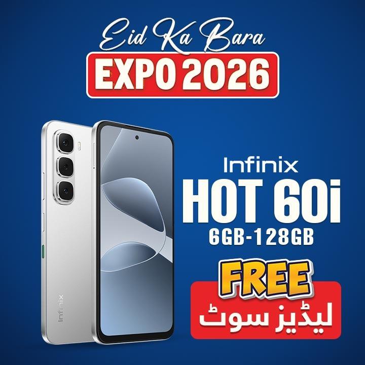 Infinix Hot 60i | 6GB-128GB